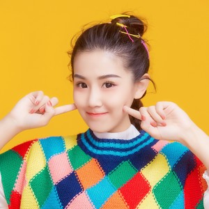 王锤锤(王依丹) - 对不起我爱你