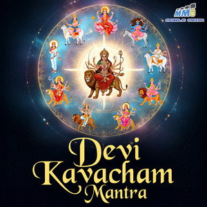 Devi Kavacham Mantra