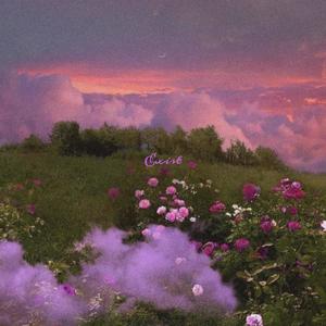CHASING THE FEELING (feat. Sophie Maurice, The Internet Book Club & Ailee Gustàv)