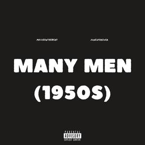 Many Men (1950s) [Explicit]