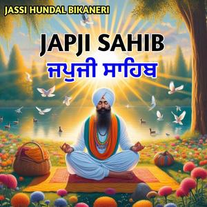 Japji Sahib Nitnem Full Live Path (Live)