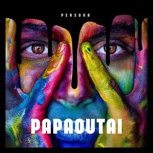 Papaoutai (Afro Soul)