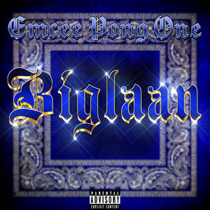 Dedication (Explicit)