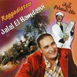 Reggadiate Jalal Vol 1