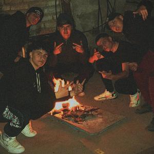 La Esquina