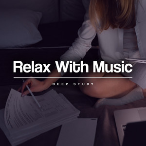 Inner Sanctum Soundscape