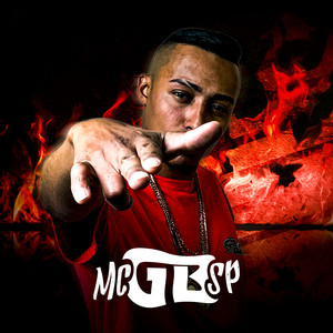 Lobo Guara (Explicit)