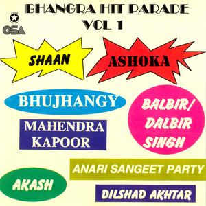 Bhangra Hit Parade, Vol. 1