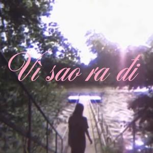 vì sao ra đi (feat. Honda)