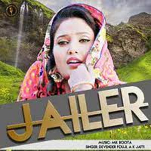 JAILER