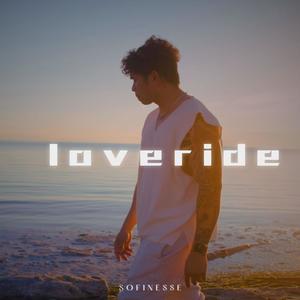 Love ride (Explicit)