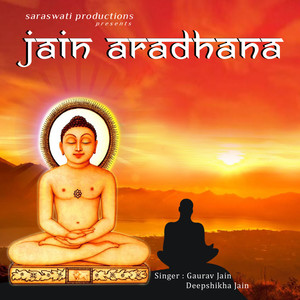 Namokar Mantra