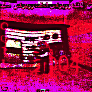 R0bl0x_bootleg2004 (Super Slowed)