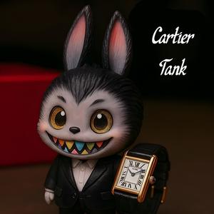 Cartier Tank (Explicit)