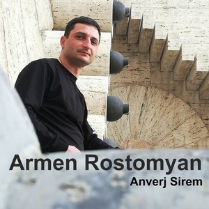 Anverj Sirem