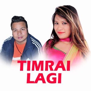 Timrai lagi