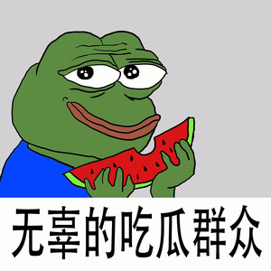 4月2日难忘今宵