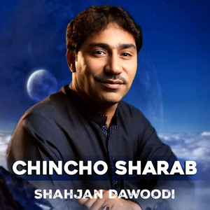 Chincho Sharab