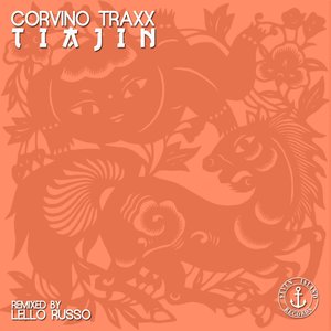 Tiajin (Dub Mix)