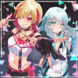 ハイアンドロウエモーション