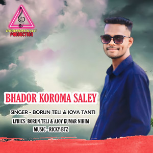 BHADOR KOROMA SALEY