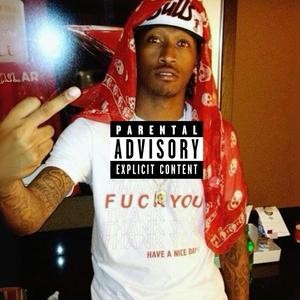 ROCKIN WIT U (feat. Yung Pg) (Explicit)