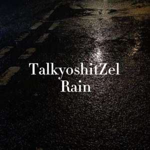 Rain (Explicit)