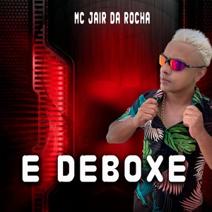 E Deboxe