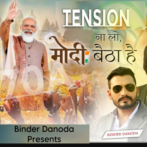 Tension Na Lo Modi  Baitha Hai