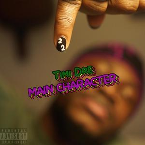 Oju mi X Mannywellz (Special Version)