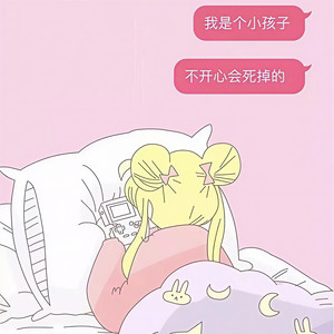 豆豆糖(prodby 4Hunnid&T.X