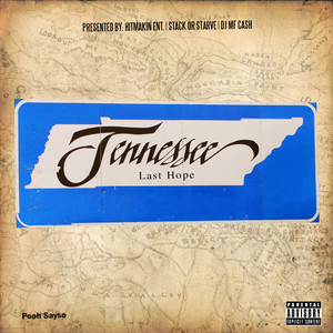 Knock My Hustle (Prod. By Milli Beatz) (Explicit)