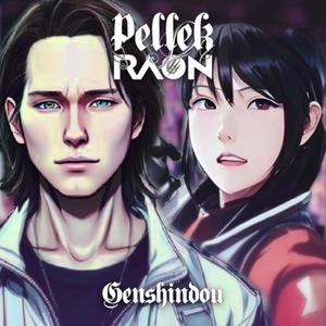 現振動 (现振动) (PelleK x Raon Cover)