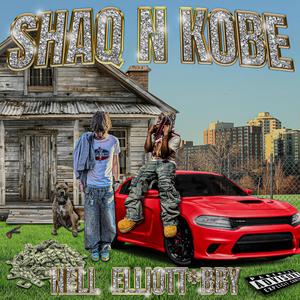 Turn the speakers UP! (Explicit)