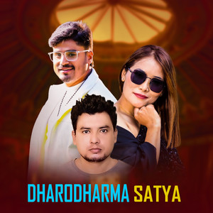 DHARODHARMA SATYA