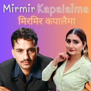 Mirmir Kapalaima