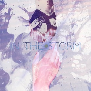 coffee break (feat. かふ)