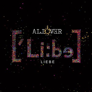 Liebe(Lockdown Session)