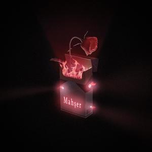 Mahşer (Explicit)