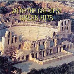 20 Of The Greatest Greek Hits