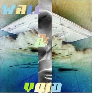 Flesh of the Gods (Explicit)