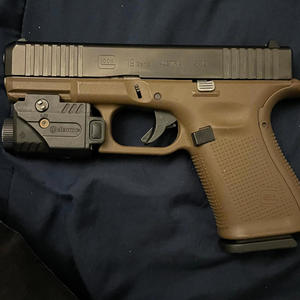 Sincerely G-19 (Explicit)