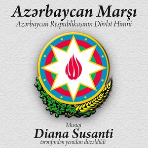 Azərbaycan Marşı - Azərbaycan Respublikasının Dövlət Himni