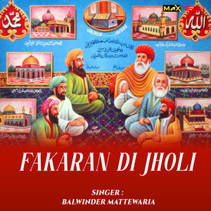 Fakaran Di Jholi