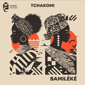 Bamiléké (D'Khem Remix)
