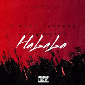 Halala (feat. Crosswavee) [Explicit]