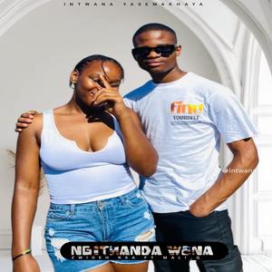 Ngithanda wena (feat. Mali-Q)