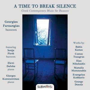 Duo Sonata (for two bassoons) I. Preludente