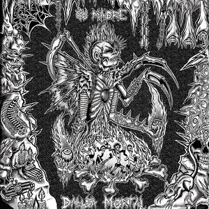 Danza Mortal (Explicit)