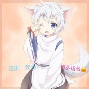 小恋曲 (暖声翻唱版)